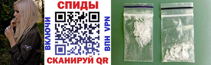 Amphetamine VHQ  где купить наркотик  Гусиноозёрск 