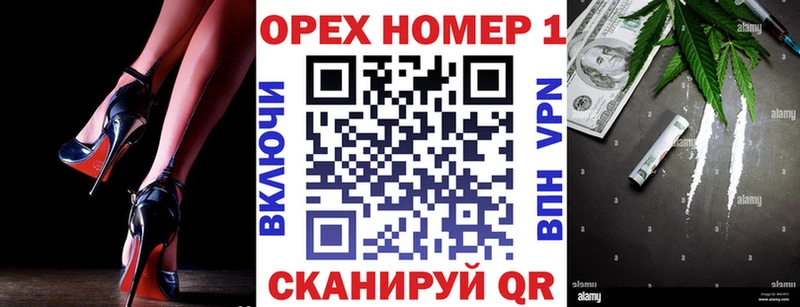 купить наркоту  Гусиноозёрск  COCAIN FishScale 