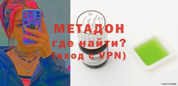 хмурый Верхний Тагил