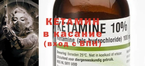 mix Верхнеуральск
