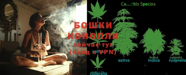 герыч Верея