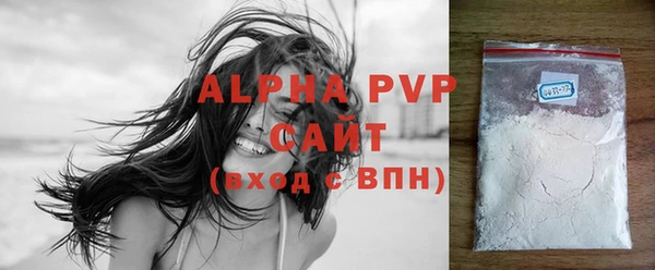хмурый Верхний Тагил