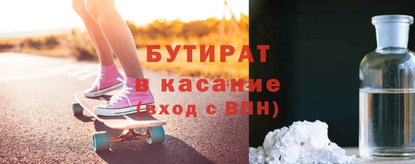 mix Верхнеуральск