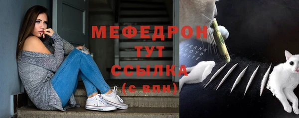 хмурый Верхний Тагил