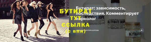 mix Верхнеуральск