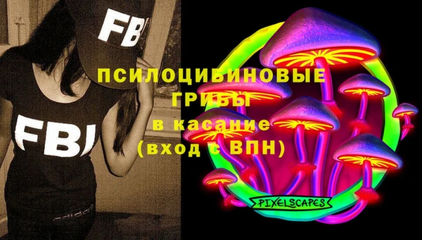 герыч Верея