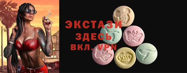 твердый Волоколамск