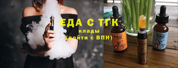 хмурый Верхний Тагил