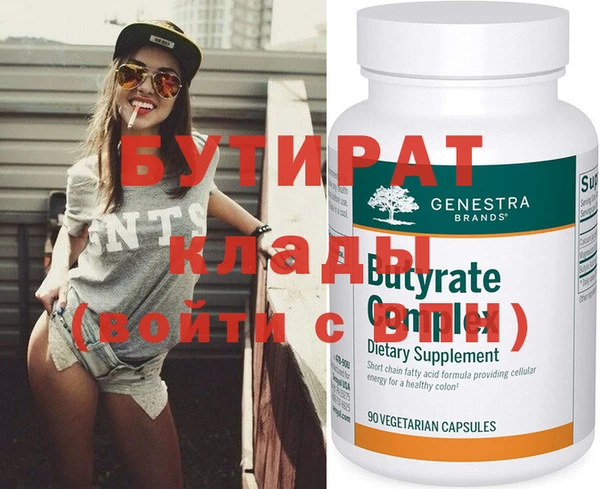 mix Верхнеуральск