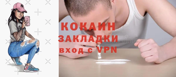 mix Верхнеуральск