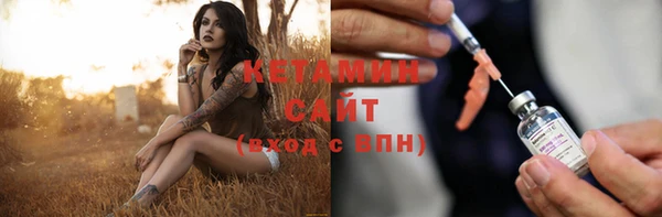 хмурый Верхний Тагил
