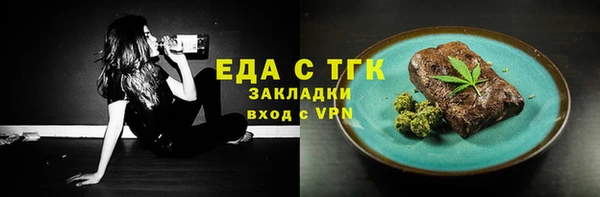 хмурый Верхний Тагил