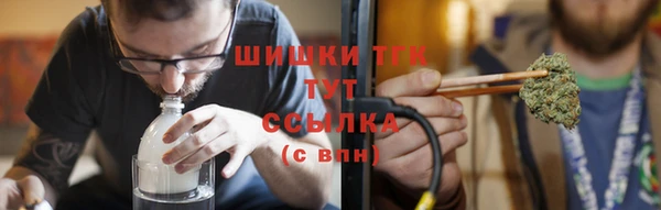 mix Верхнеуральск