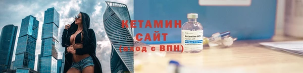 герыч Верея
