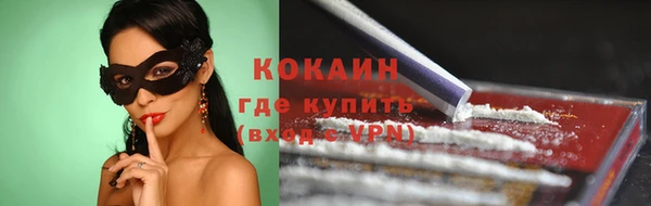 mix Верхнеуральск