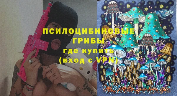 mix Верхнеуральск
