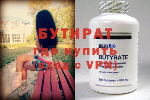 хмурый Верхний Тагил