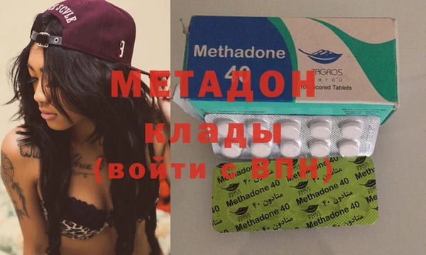 твердый Волоколамск