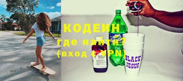 mix Верхнеуральск