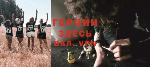 mix Верхнеуральск