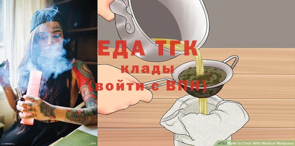 твердый Волоколамск