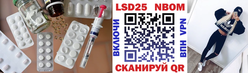 ЛСД экстази ecstasy  Гусиноозёрск 